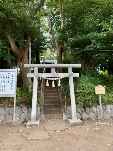 新田稲荷神社(神奈川県)