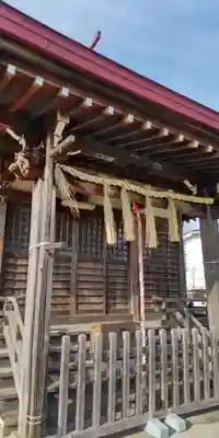 中里熊野神社(神奈川県)