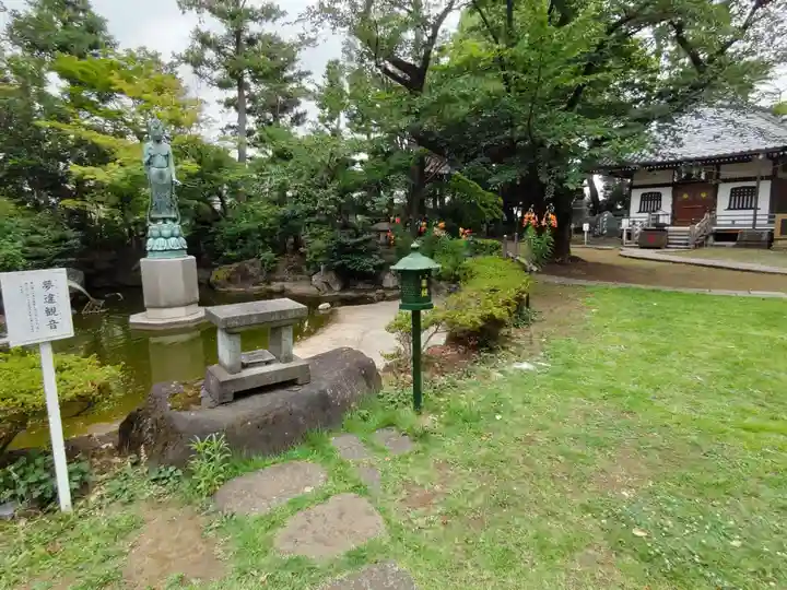 観音寺(世田谷山観音寺)の庭園