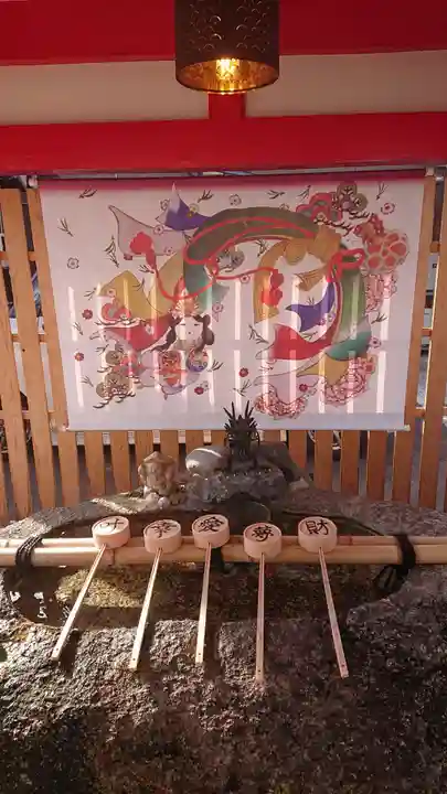 別小江神社の手水舎