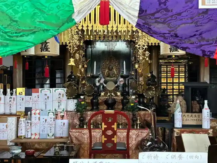 真禅院の{uncategorized: "未分類", other: "その他", undefined: "問題あり", building: "その他建物", grave: "お墓", sacred_gate: "鳥居", guardian: "狛犬", statue: "像", buddha: "仏像", history: "歴史", nature: "自然", garden: "庭園", animal: "動物", pagoda: "塔", temizu: "手水舎", mountain_gate: "山門・神門", sanctuary: "本殿・本堂", subordinate: "末社・摂社", art: "芸術", scenery: "景色", jizo: "地蔵", ema: "絵馬", goshuin: "御朱印", omikuji: "おみくじ", items: "授与品その他", amulet: "お守り", goshuincho: "御朱印帳", eats: "食事", festival: "お祭り", votive_dance: "神楽", shichigosan: "七五三参", wedding: "結婚式", experience: "体験その他", initially: "初詣", around: "周辺", anti_infection: "感染症対策"}