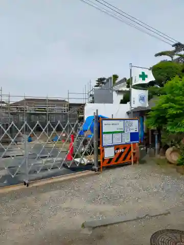 光摂寺(大阪府)