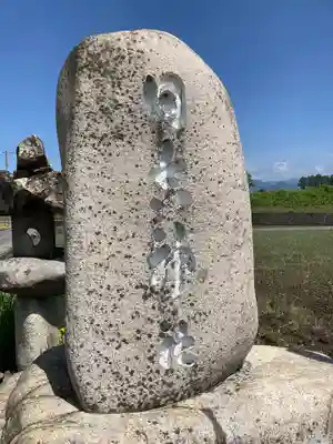 日吉神社のその他建物
