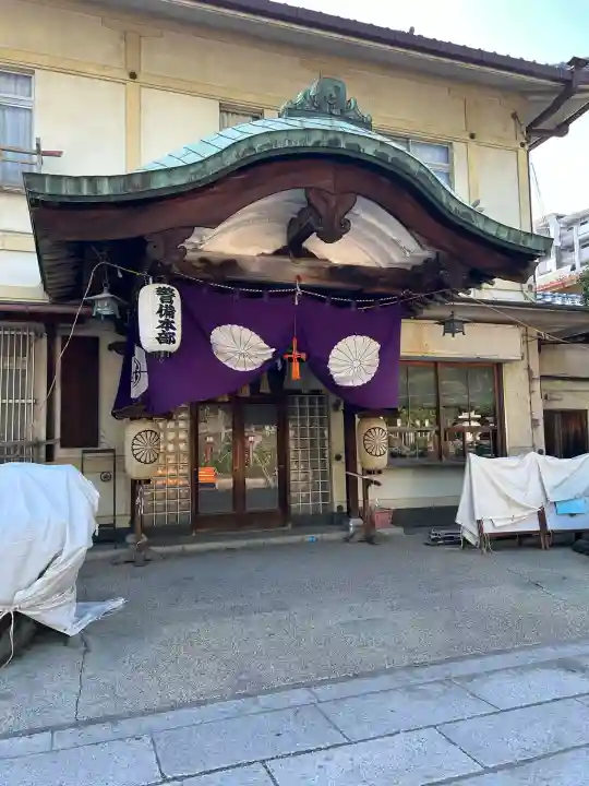 茨木神社(大阪府)