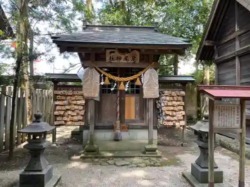 黒磯神社の末社