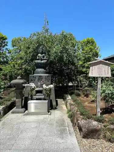 西新井大師総持寺(東京都)