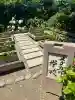 おふさ観音(観音寺)(奈良県)