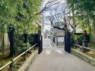 無量寺(東京都)