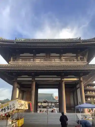 覚王山 日泰寺の山門