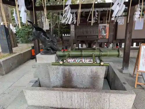 護王神社(京都府)
