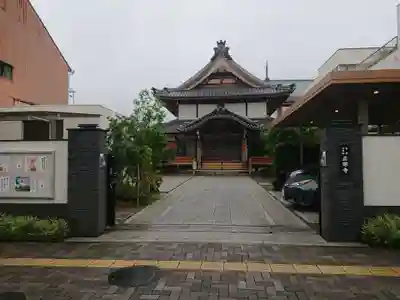 正琳寺の末社・摂社