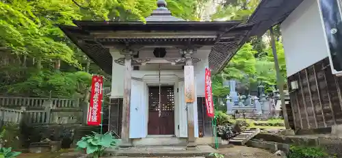珍蔵寺　(山形県)