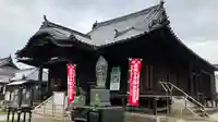 餘慶寺の本殿・本堂