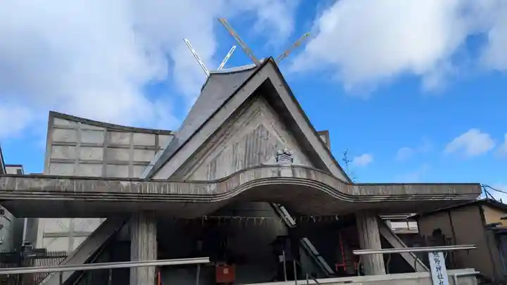 熊野神社衣笠分社の本殿・本堂
