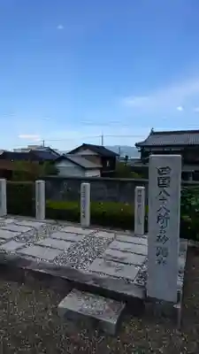 観音寺のその他建物