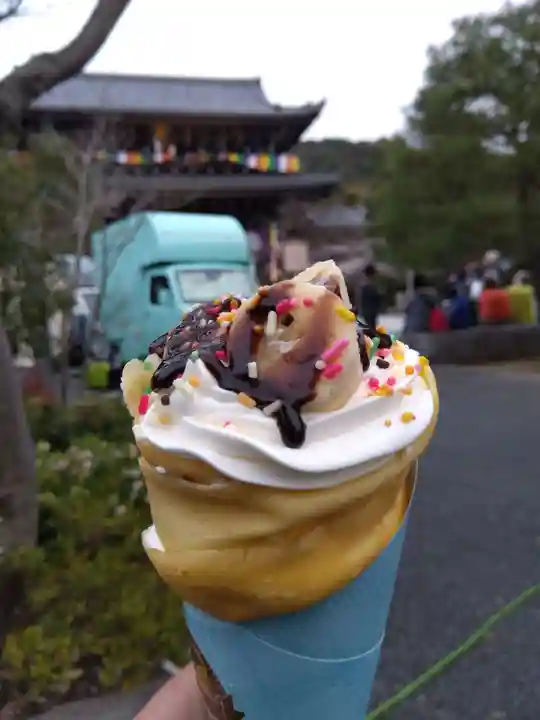 知恩院(京都府)