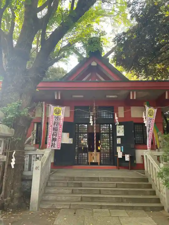 笠䅣稲荷神社の{uncategorized: "未分類", other: "その他", undefined: "問題あり", building: "その他建物", grave: "お墓", sacred_gate: "鳥居", guardian: "狛犬", statue: "像", buddha: "仏像", history: "歴史", nature: "自然", garden: "庭園", animal: "動物", pagoda: "塔", temizu: "手水舎", mountain_gate: "山門・神門", sanctuary: "本殿・本堂", subordinate: "末社・摂社", art: "芸術", scenery: "景色", jizo: "地蔵", ema: "絵馬", goshuin: "御朱印", omikuji: "おみくじ", items: "授与品その他", amulet: "お守り", goshuincho: "御朱印帳", eats: "食事", festival: "お祭り", votive_dance: "神楽", shichigosan: "七五三参", wedding: "結婚式", experience: "体験その他", initially: "初詣", around: "周辺", anti_infection: "感染症対策"}