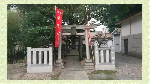 尾久八幡神社(東京都)