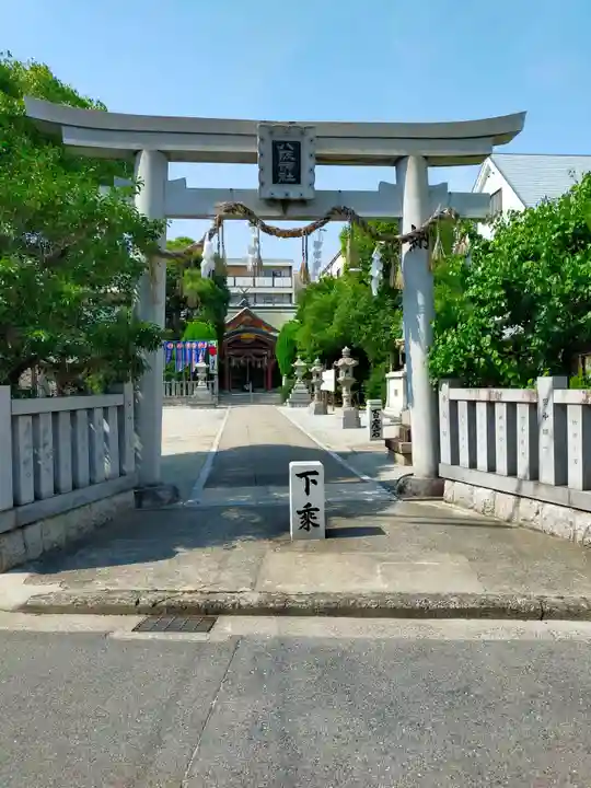 八阪神社(大阪府)