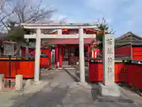 芸能神社(京都府)