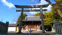 若宮八幡宮の鳥居