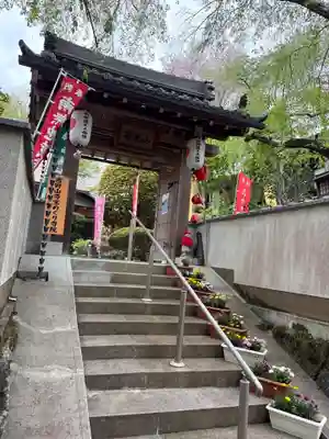 善福寺(奈良県)
