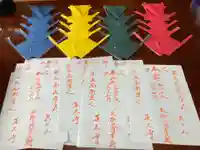 蓮久寺(千葉県)