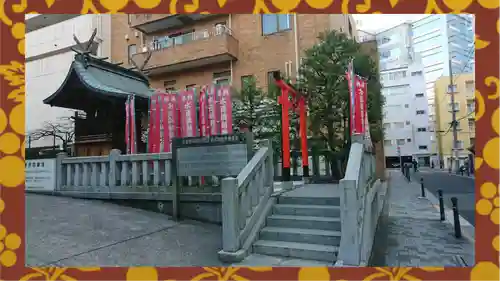 金刀比羅宮東京分社(東京都)