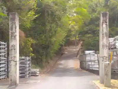 柏島神社のその他建物