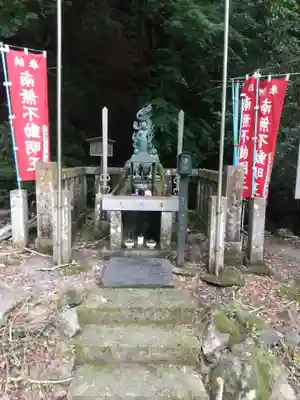 満願寺(栃木県)