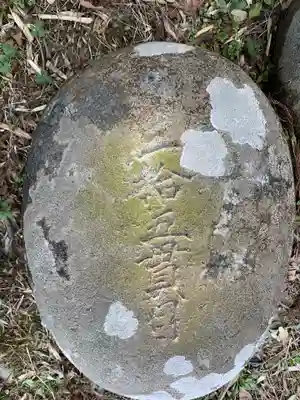 日吉神社のその他建物