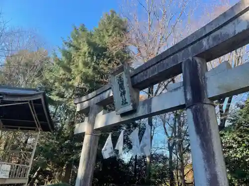 浅間神社の鳥居