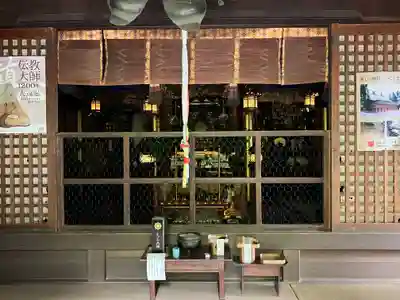 求法寺の本殿・本堂