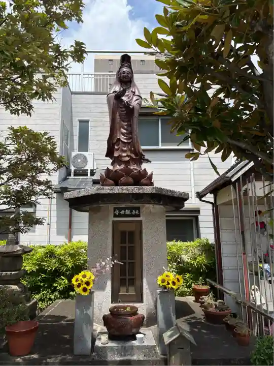 地蔵院(愛知県)