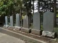 第六大神(千葉県)