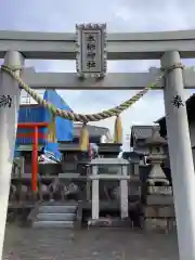 本郷神社の鳥居