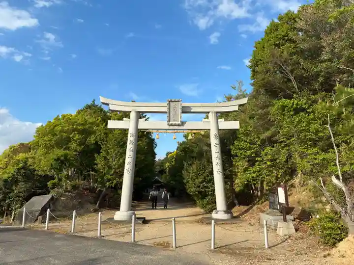 大和大圀魂神社(兵庫県)