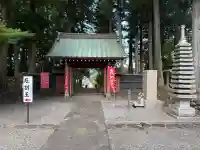 赤門の寺 法蔵寺の{uncategorized: "未分類", other: "その他", undefined: "問題あり", building: "その他建物", grave: "お墓", sacred_gate: "鳥居", guardian: "狛犬", statue: "像", buddha: "仏像", history: "歴史", nature: "自然", garden: "庭園", animal: "動物", pagoda: "塔", temizu: "手水舎", mountain_gate: "山門・神門", sanctuary: "本殿・本堂", subordinate: "末社・摂社", art: "芸術", scenery: "景色", jizo: "地蔵", ema: "絵馬", goshuin: "御朱印", omikuji: "おみくじ", items: "授与品その他", amulet: "お守り", goshuincho: "御朱印帳", eats: "食事", festival: "お祭り", votive_dance: "神楽", shichigosan: "七五三参", wedding: "結婚式", experience: "体験その他", initially: "初詣", around: "周辺", anti_infection: "感染症対策"}