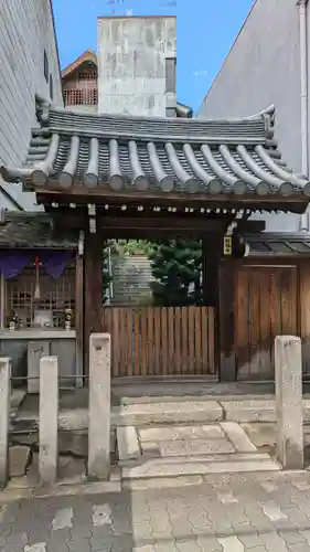 称福寺(京都府)