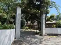 深谷山 瑠璃光寺(埼玉県)