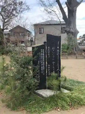 水海道鎮守 八幡神社のその他建物