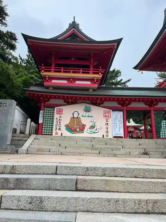 赤間神宮(山口県)
