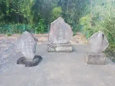 鍋谷稲荷神社・祢々古神社(群馬県)