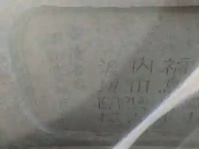 赤城神社(群馬県)