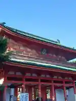 平安神宮の山門・神門