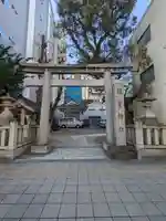 須賀神社(東京都)