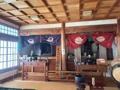 西光寺(静岡県)