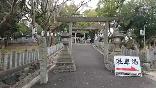 七所神社の鳥居