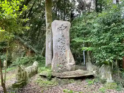 西明寺(栃木県)