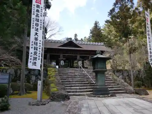 身延山 祖廟拝殿の建物その他